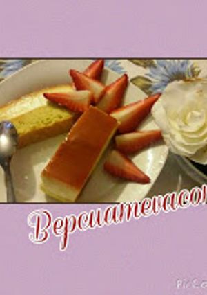 Hình của món Flan gateaux.