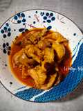 Bistik Pedas ati ampela ayam