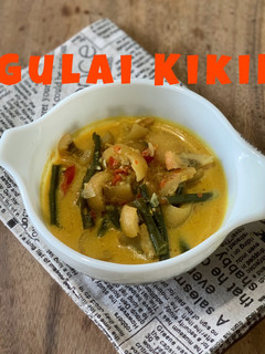 Foto resep Gulai Kikil