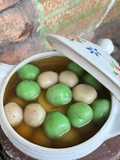 Wedang Ronde