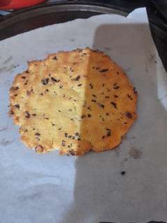 Una foto de Mega Galleta keto
