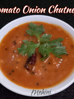 A picture of Tomato onion chutney.