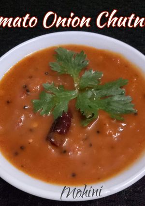 A picture of Tomato onion chutney.