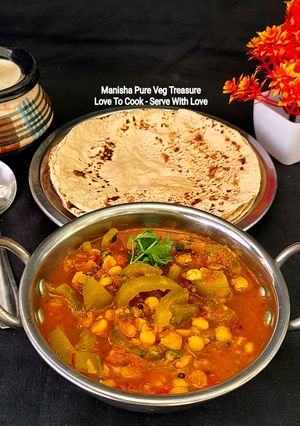 चिचिंडा चना दाल की चटपटी रसेदार सब्जी - बिना प्याज-लहसुन - सात्विक गुजराती स्टाइल रेसिपी मुख्य फोटो