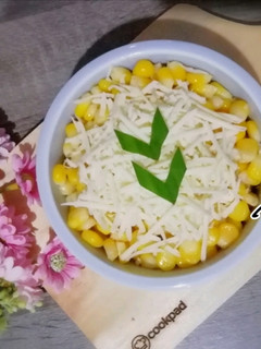 Foto resep Jasuke