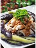 Chilled Pork Shabu-Shabu with Spicy Sesame Soy Sauce