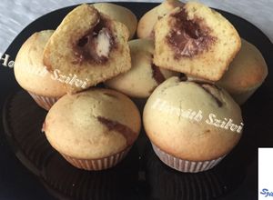Muffin / Nutellás / recept fotója