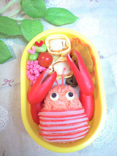 A picture of Crayfish Bento.