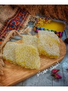 عکسی از دستور مسقطی