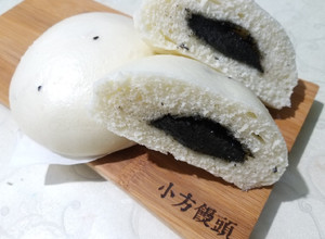 極香黑芝麻包(中式麵食) 的食譜成品照片