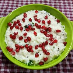 A picture of Curd rice.