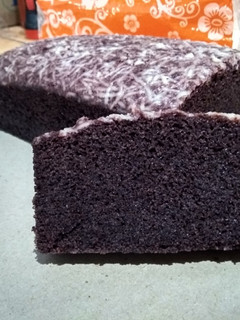 Foto resep Bolu Ketan Hitam Kukus