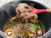 Gambar sup tulang thai