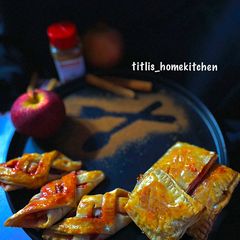 A picture of Apple Cinnamon Puff Pastry.