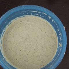 A picture of Coconut chutney.