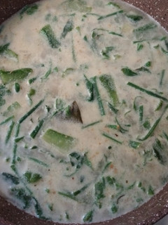 Foto resep Bobor Pucuk Labu