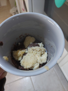 Una foto de Brookie keto