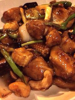รูปของ ไก่ผัดเม็ดมะม่วงหิมพานต์