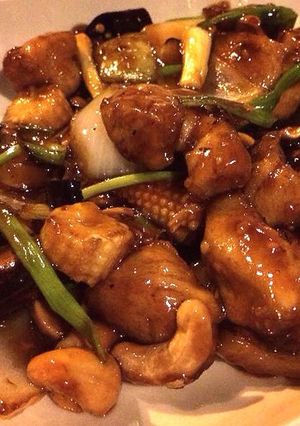 รูปของ ไก่ผัดเม็ดมะม่วงหิมพานต์