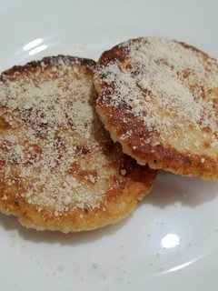 Una foto de Medallones de arroz con queso y jamón