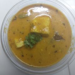 A picture of Shahi paneer.