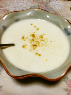 A picture of Refreshing Yogurt with Cardamom.
