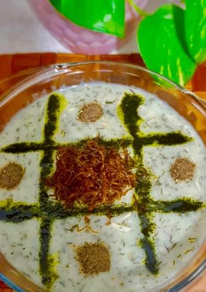 عکسی از دستور آش ماست 😋
