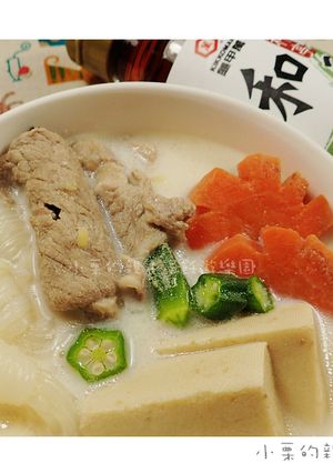 【料亭和露】牛奶昆布鍋 的食譜成品照片