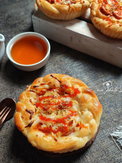 Foto resep Pizza Bread