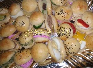 صورة لوصفة الساليزون والكنابيه من مطبخي والواناته