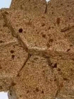 صورة لوصفة رفيس تونسي