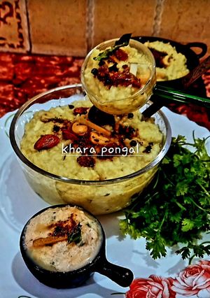 A picture of Khara Pongal (Ven Pongal).