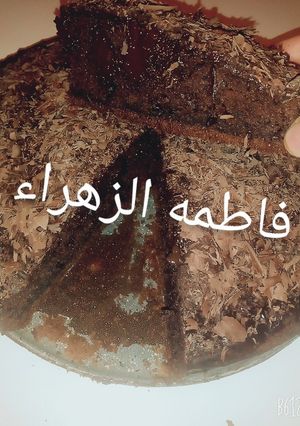 صورة لوصفة كيك الشوكولاته والقهوة
