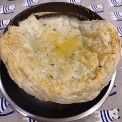 A picture of Chicken Mushroom Soup in Puff Pastry.