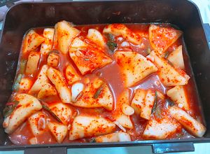 Foto resep Kkakdugi kimchi lobak resep asli Korea