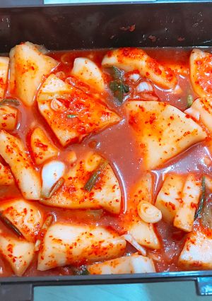Foto resep Kkakdugi kimchi lobak resep asli Korea
