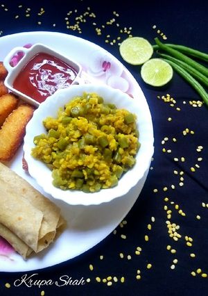 A picture of Moong beans.