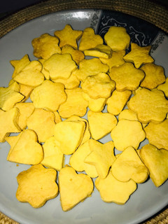 A picture of Custard cookies.