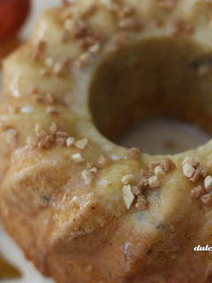 Foto principal de Bundt cake de calabaza, coco y nueces