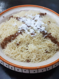 صورة لوصفة سفة مدفونة