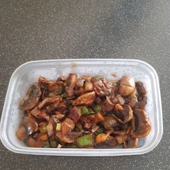 A picture of Chilli mushrooms.