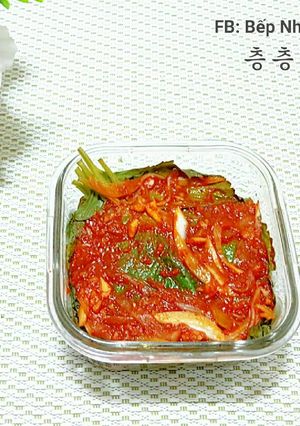 Hình của món Lá Vừng Hấp Cay 층층 깻잎찜.