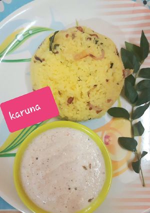 A picture of Lemon rice with coconut chutney.