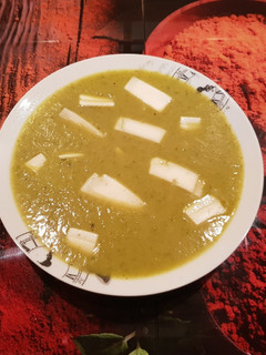 Una foto de Crema calabaza tm5