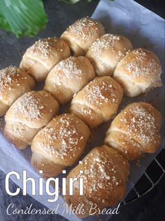 Foto resep Chigiri/Roti Sobek SKM (Condensed Milk Bread)