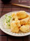 Famous in Kyushu♪ Oita Chicken Tempura (Toriten)
