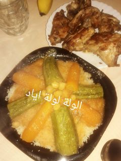 صورة لوصفة كسكس بالدجاج (عشاء يناير)