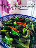 Kailan goreng cencaluk