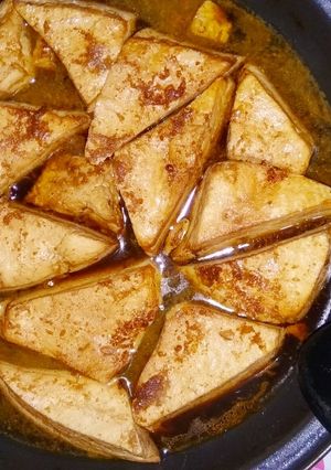 Foto resep Tahu Bacem