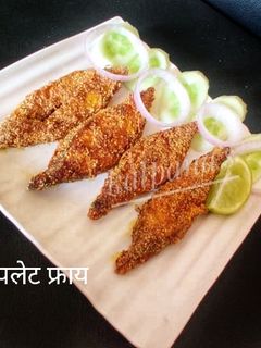 पापलेट फ्राय (paplet fry recipe in marathi) रेसिपी चे मुख्य फोटो